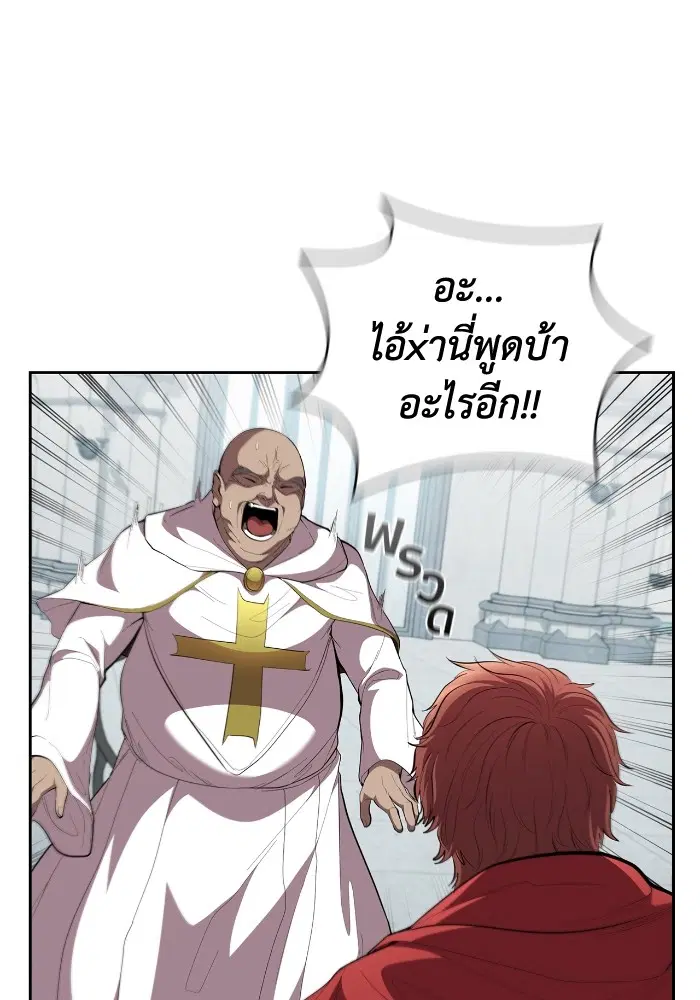 หน้า 16 จาก 127