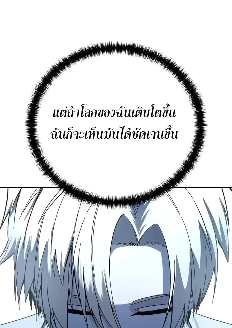 หน้า 141 จาก 164
