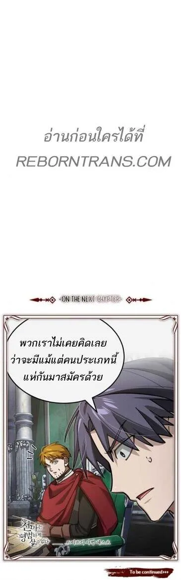 หน้า 10 จาก 10