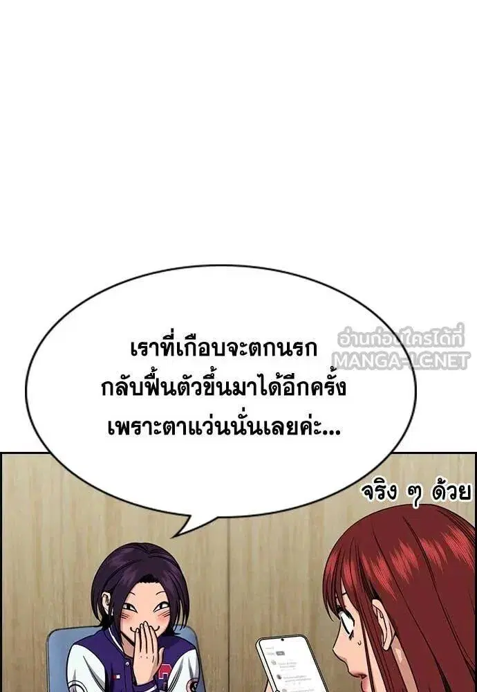 หน้า 103 จาก 129