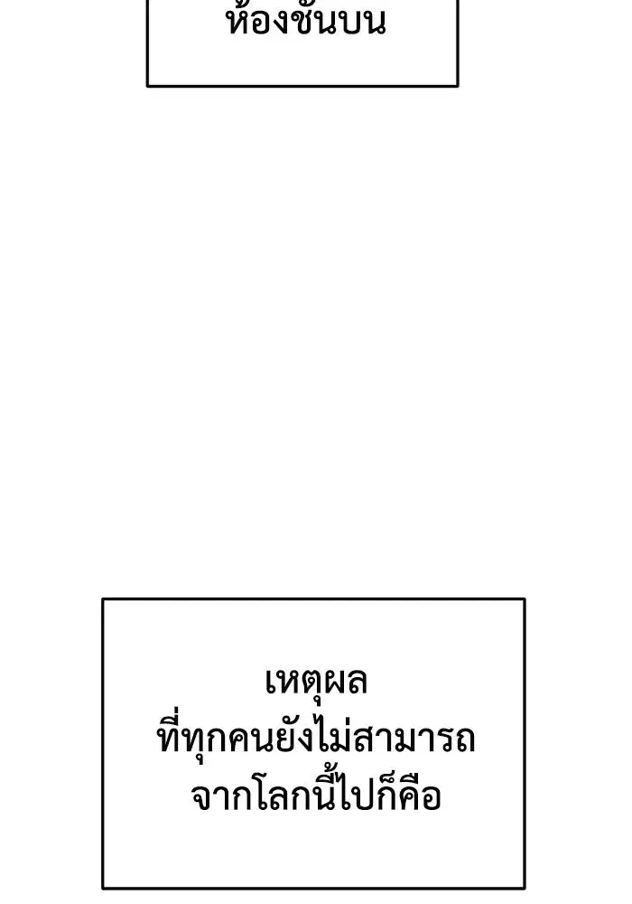 หน้า 11 จาก 216