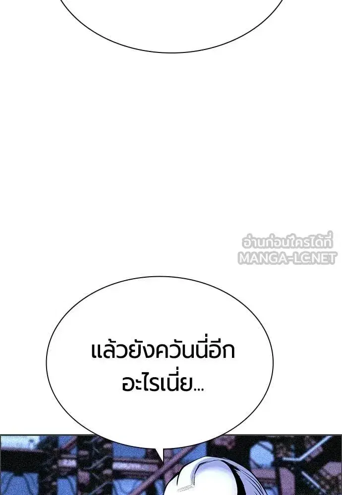 หน้า 8 จาก 184