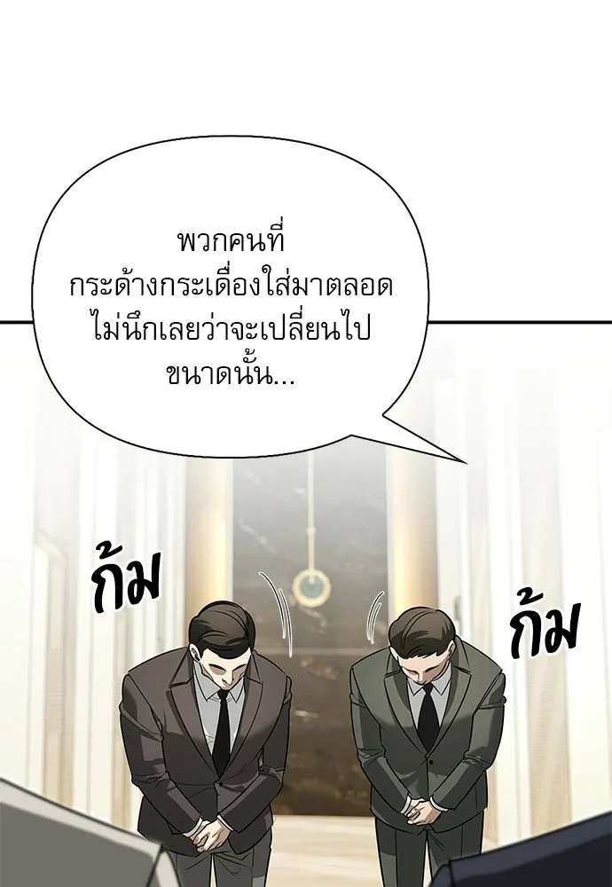 หน้า 34 จาก 155