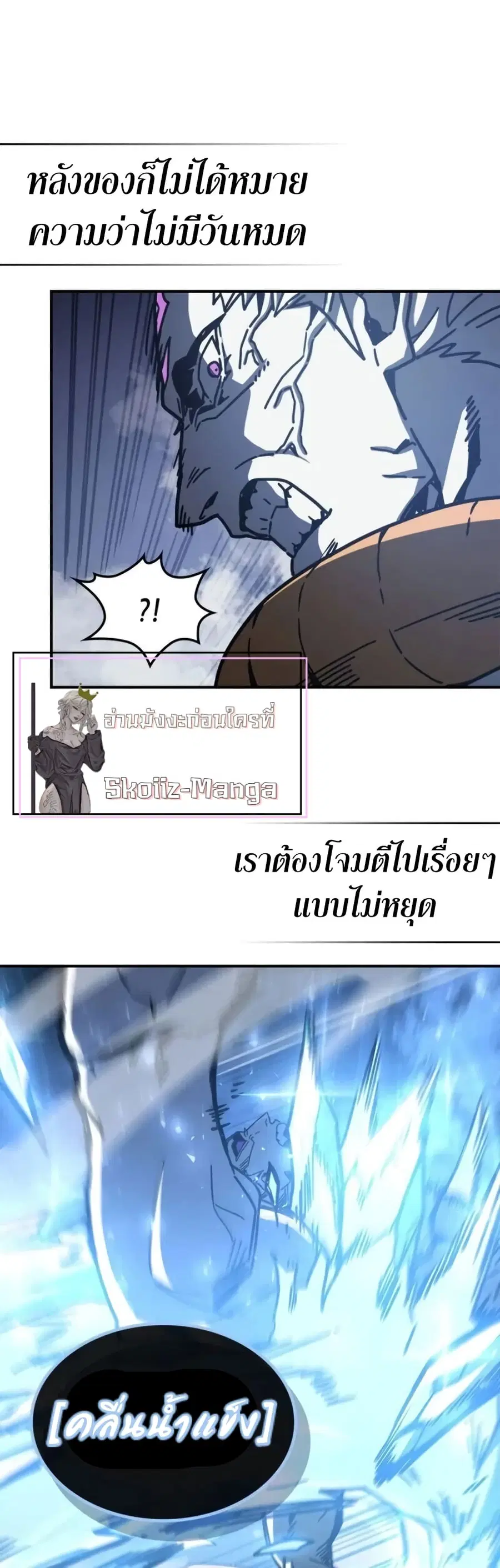 หน้า 12 จาก 37