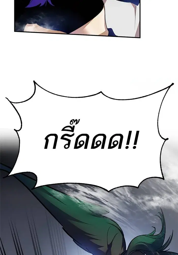 หน้า 29 จาก 128