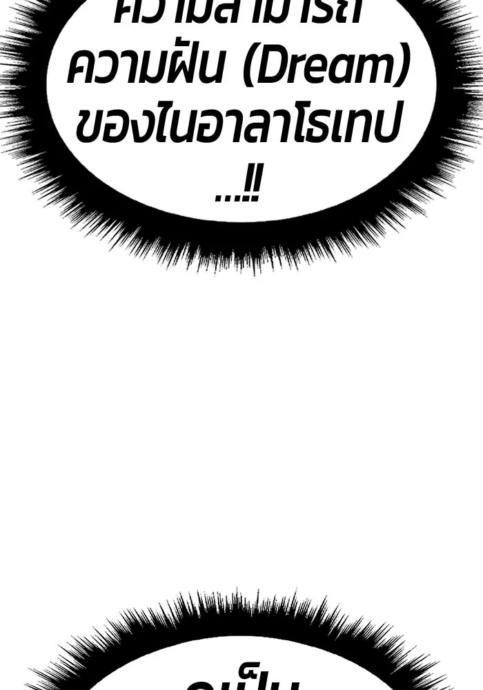 หน้า 403 จาก 407