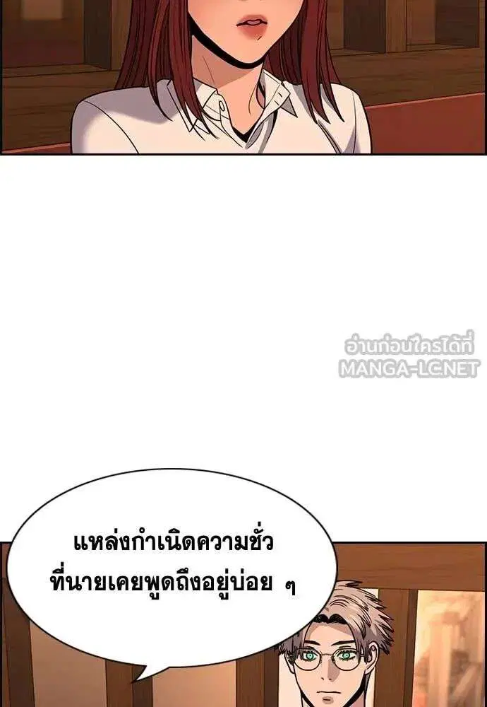 หน้า 45 จาก 132