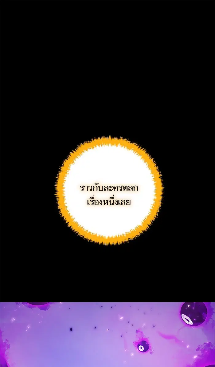 หน้า 1 จาก 107