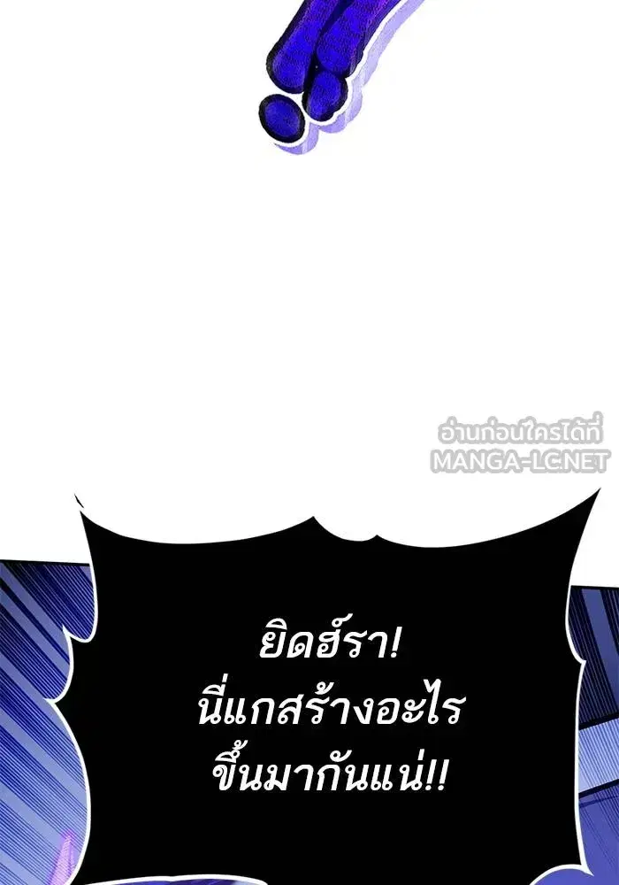 หน้า 123 จาก 153