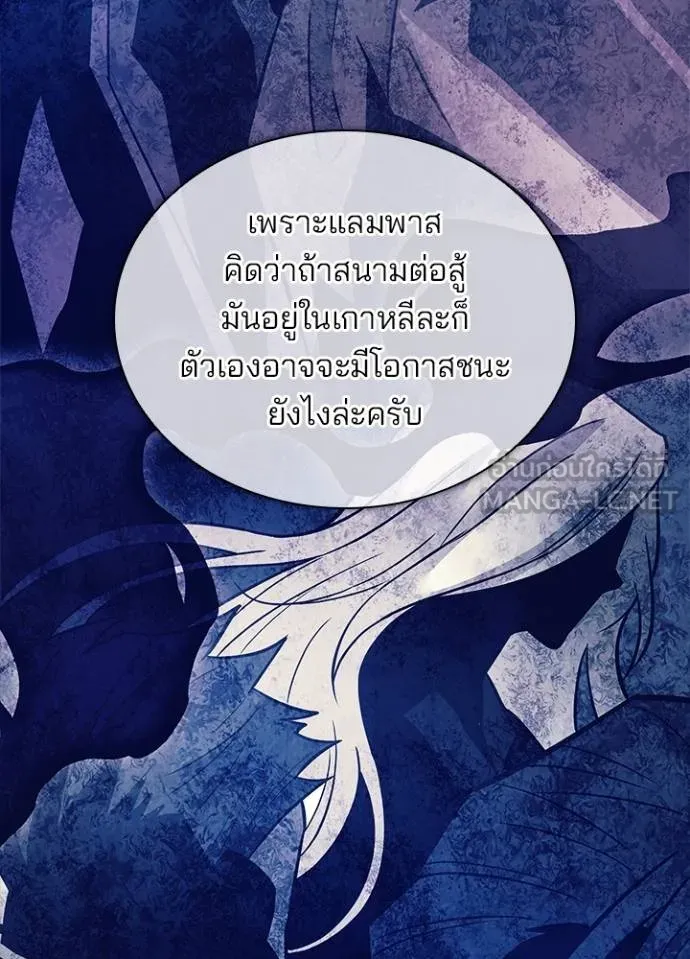 หน้า 50 จาก 173