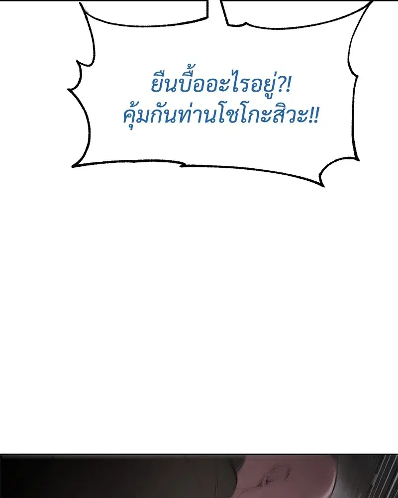 หน้า 14 จาก 211