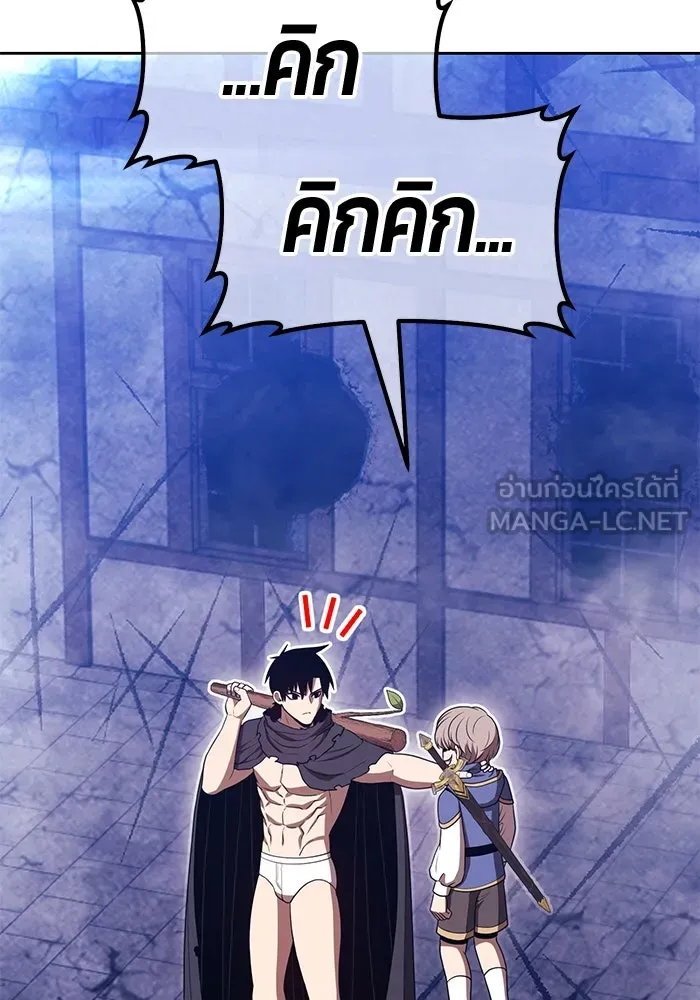 หน้า 348 จาก 470