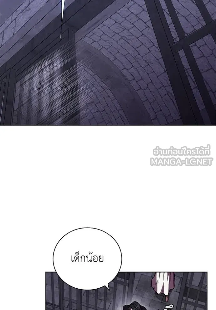 หน้า 30 จาก 119