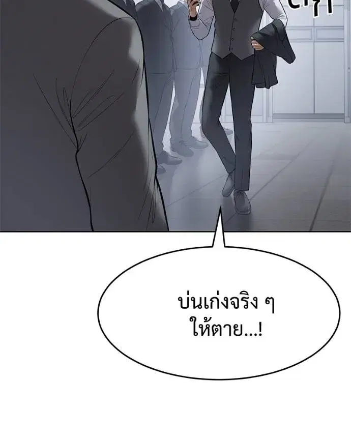 หน้า 25 จาก 200