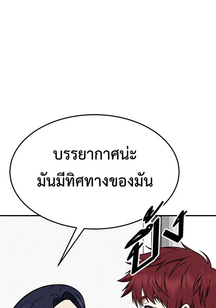 หน้า 16 จาก 179