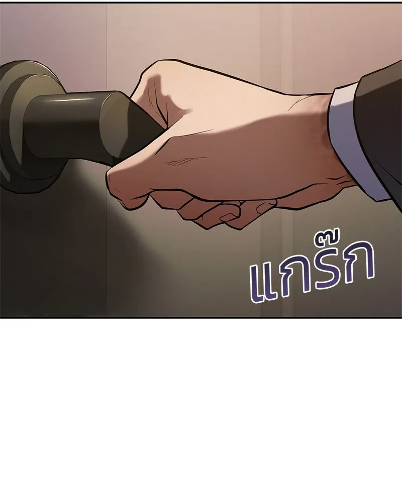 หน้า 49 จาก 230