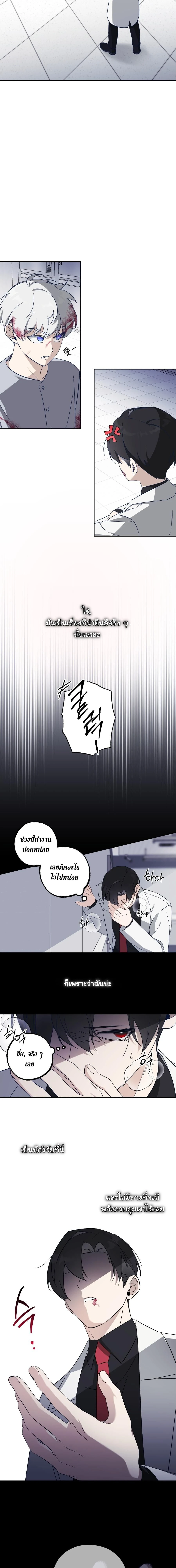 หน้า 16 จาก 17