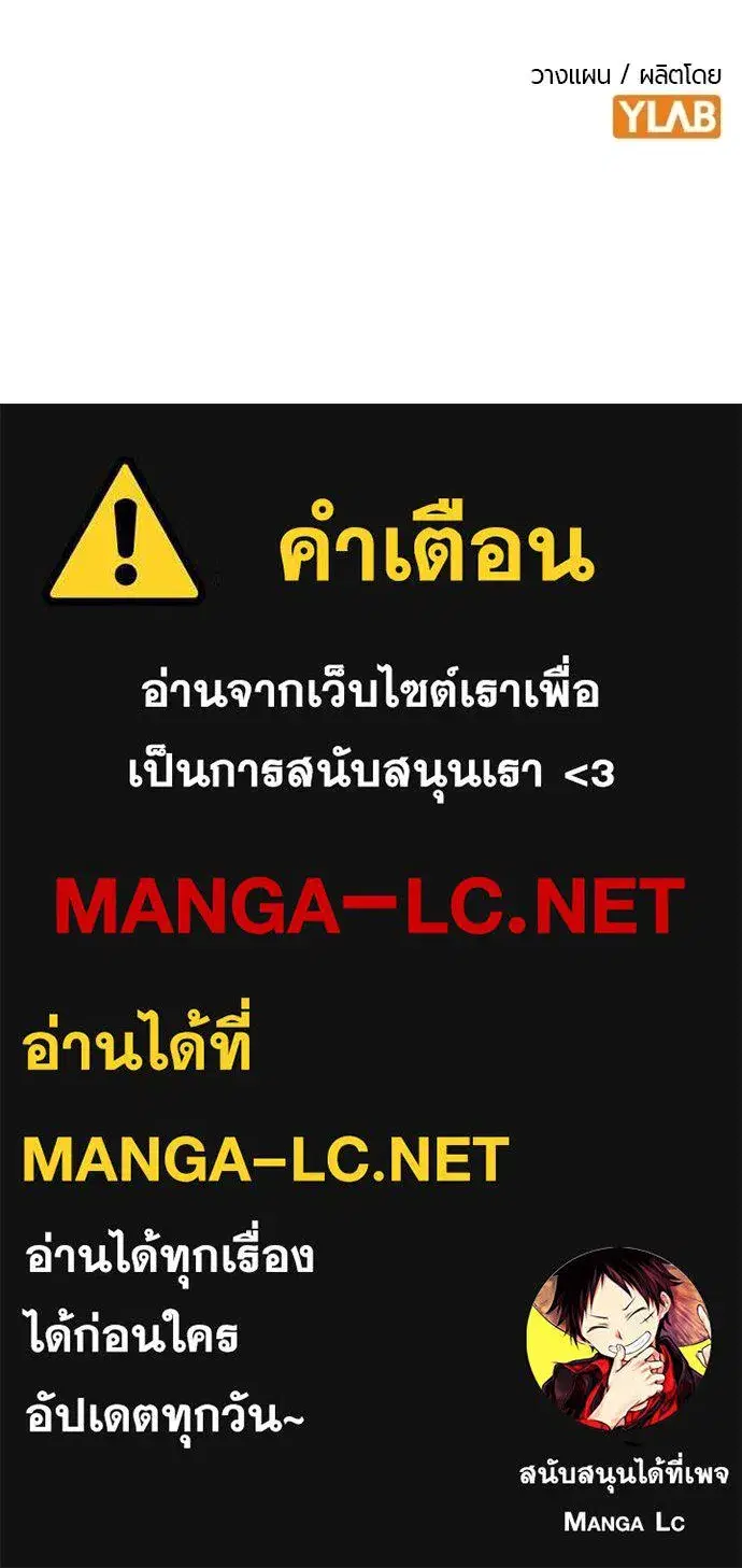 หน้า 209 จาก 209