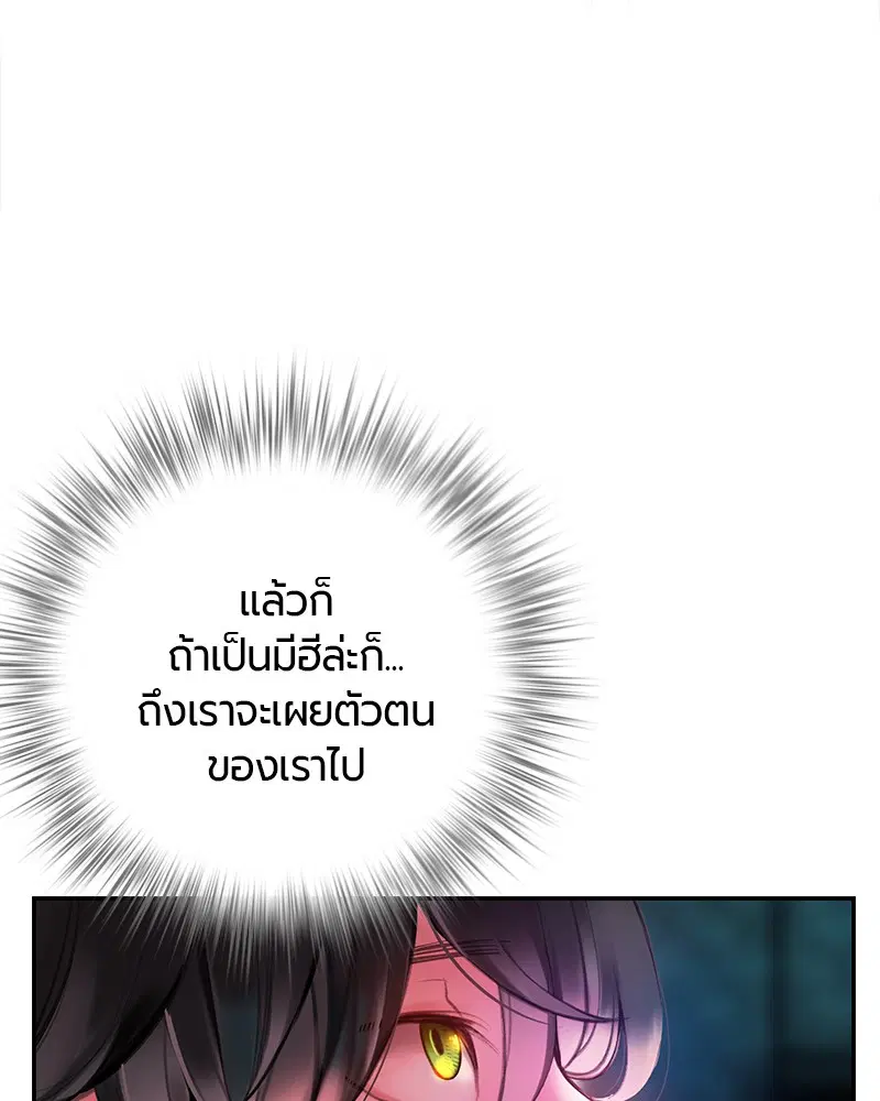 หน้า 192 จาก 326