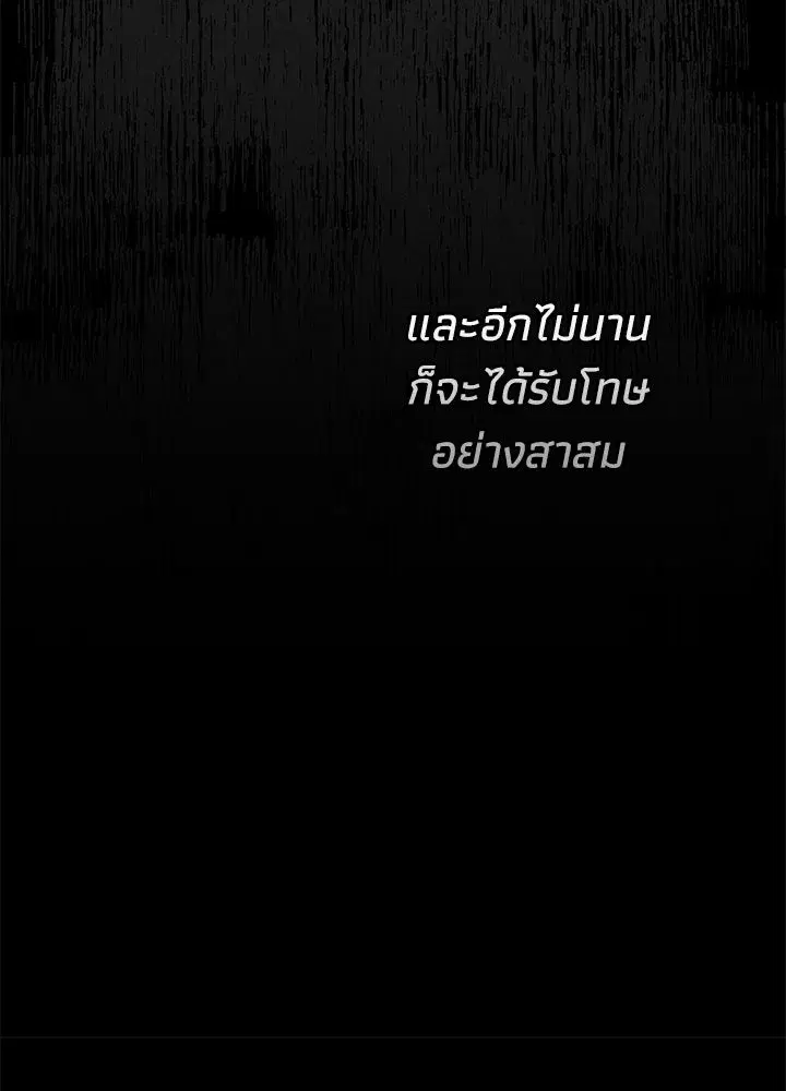 หน้า 103 จาก 155
