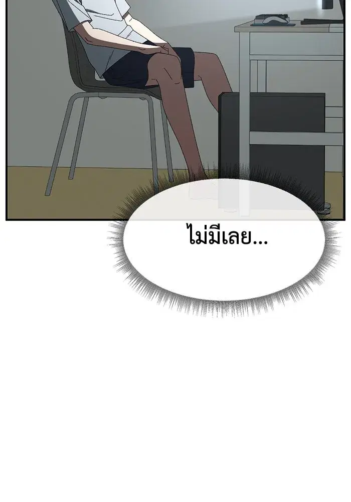หน้า 157 จาก 188