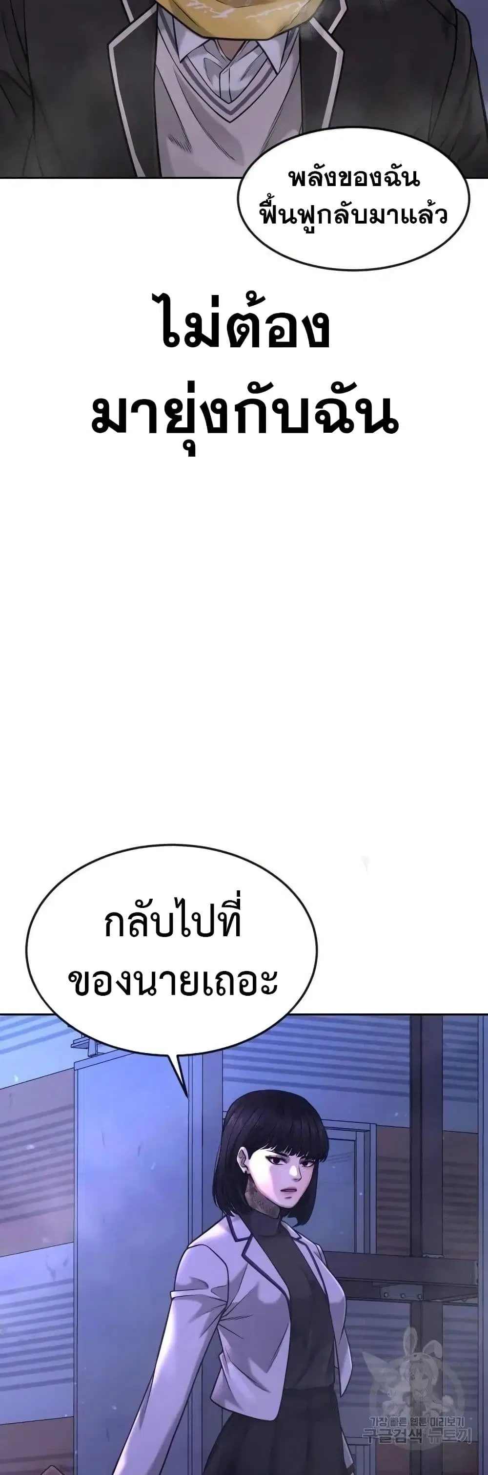 หน้า 28 จาก 60