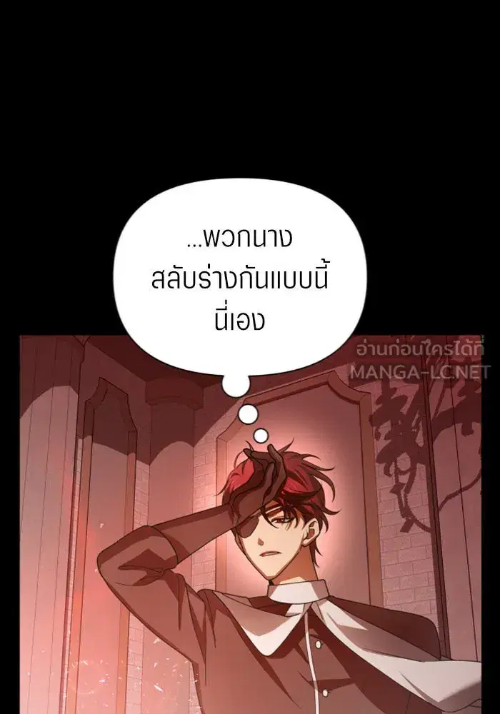 หน้า 45 จาก 185
