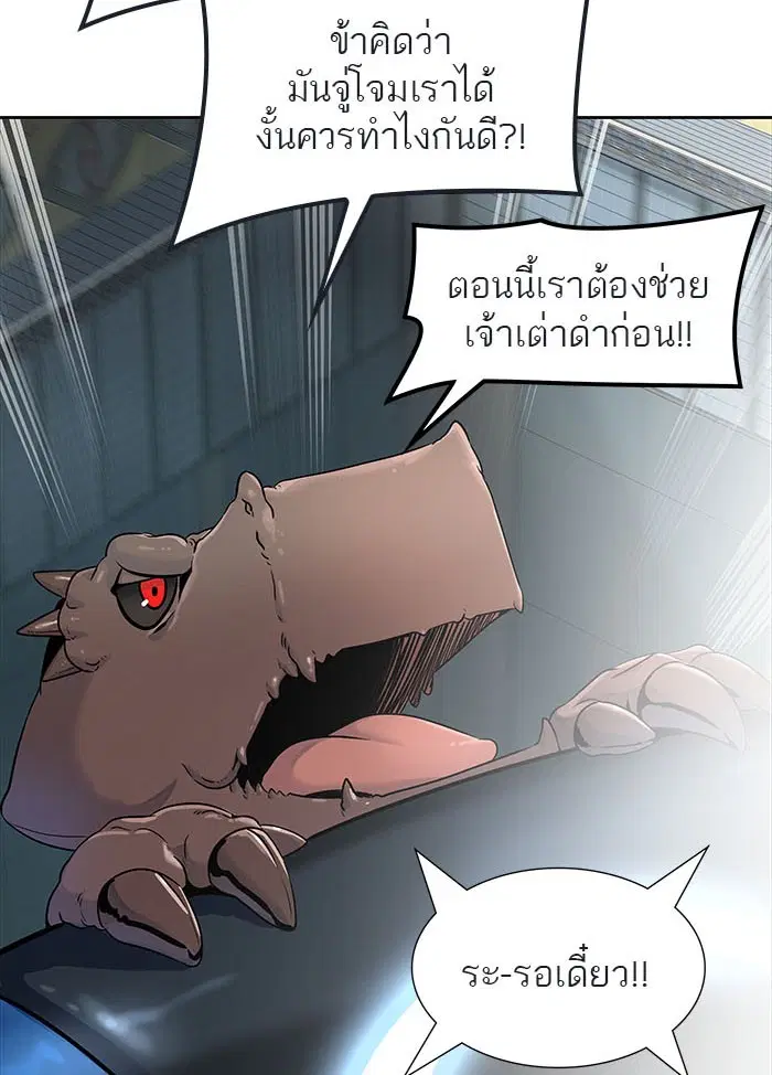 หน้า 94 จาก 174