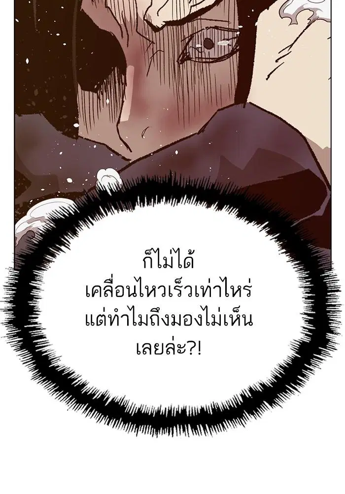 หน้า 151 จาก 163