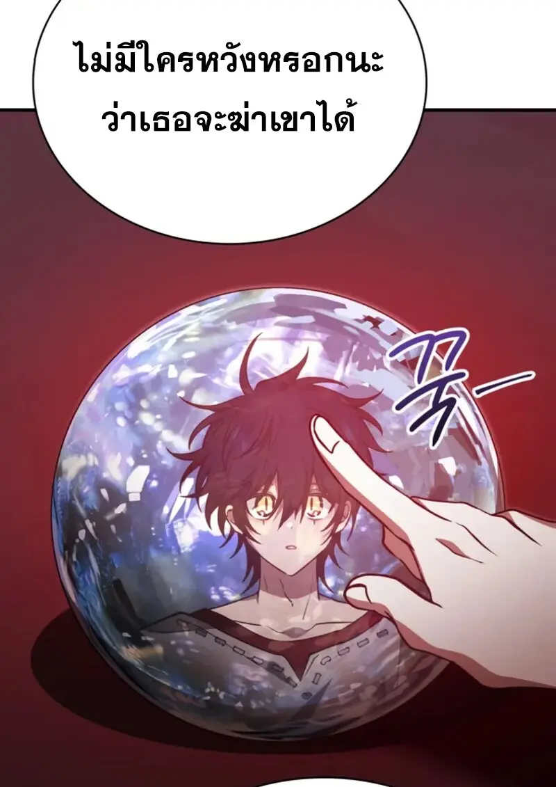 หน้า 34 จาก 126