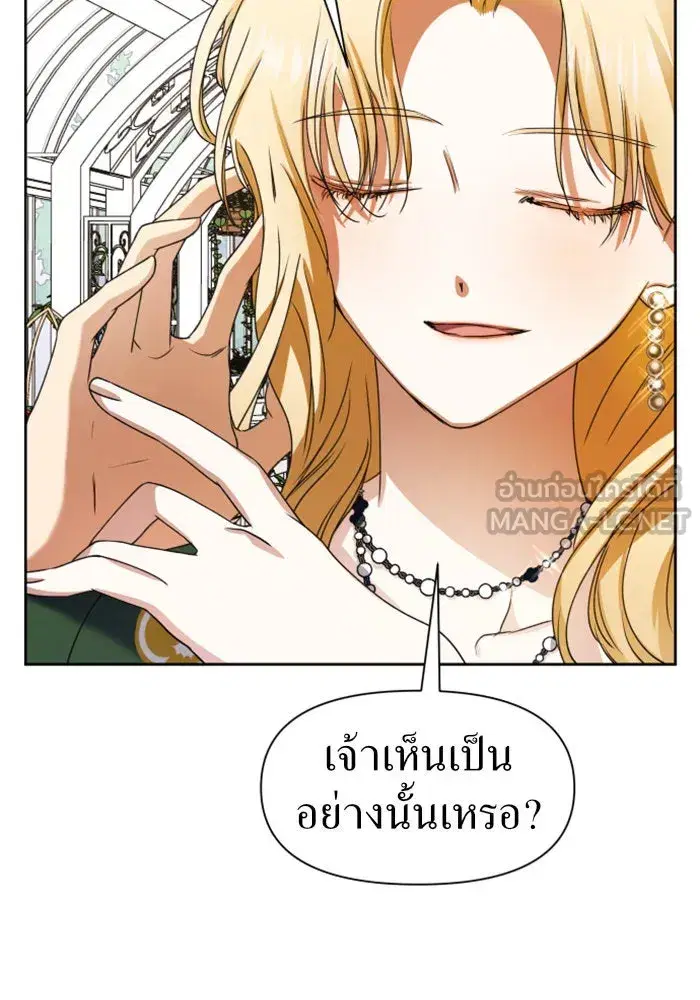 หน้า 48 จาก 155