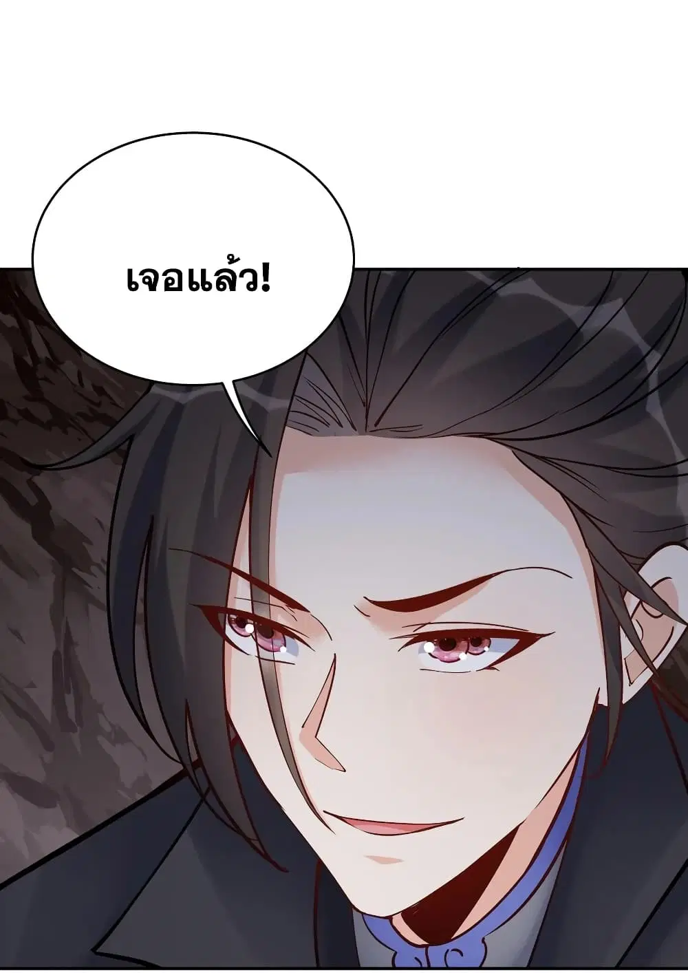 หน้า 5 จาก 42