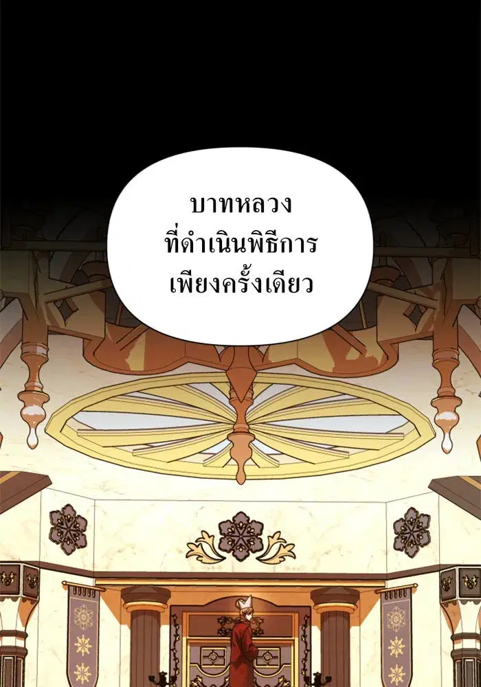 หน้า 7 จาก 172