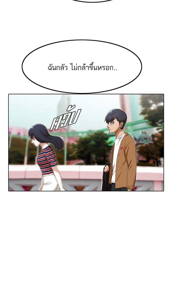 หน้า 59 จาก 131