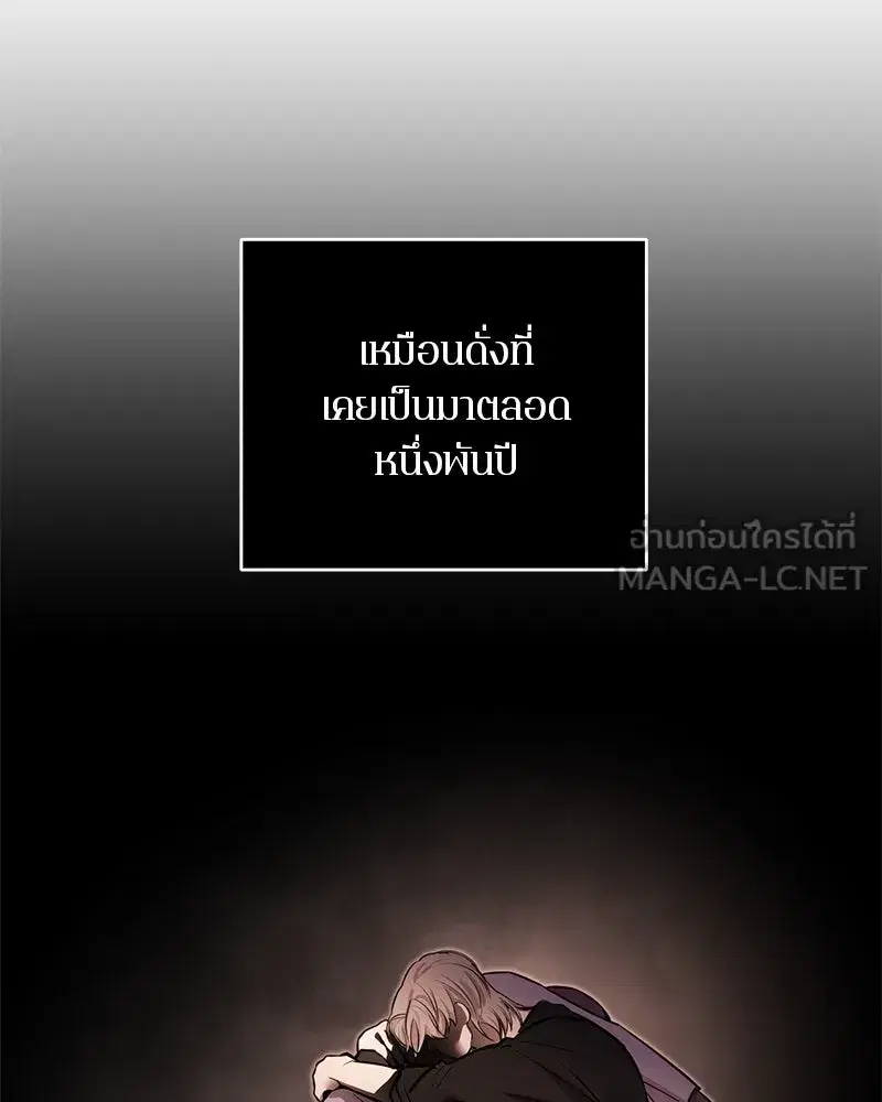 หน้า 48 จาก 138
