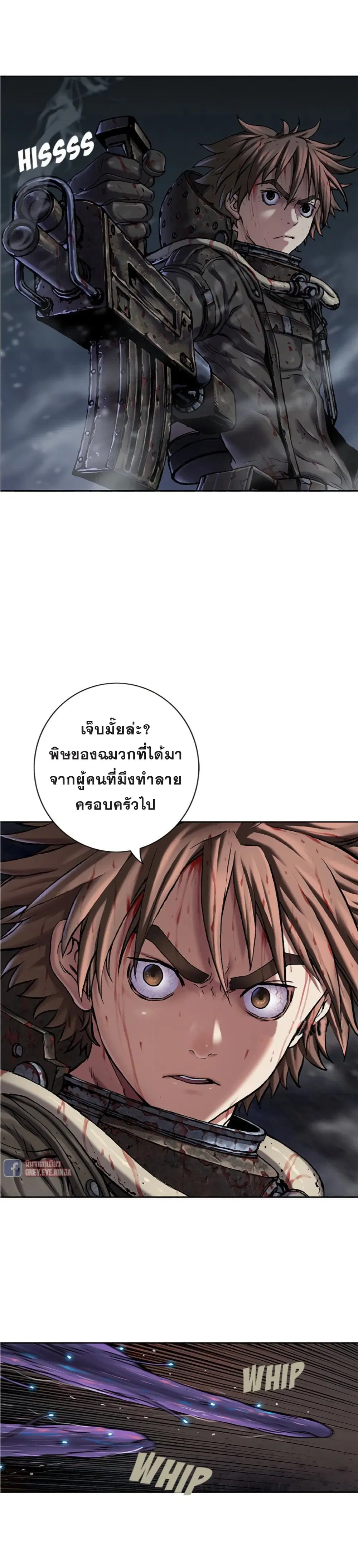 หน้า 20 จาก 23