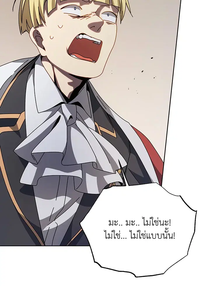หน้า 96 จาก 127