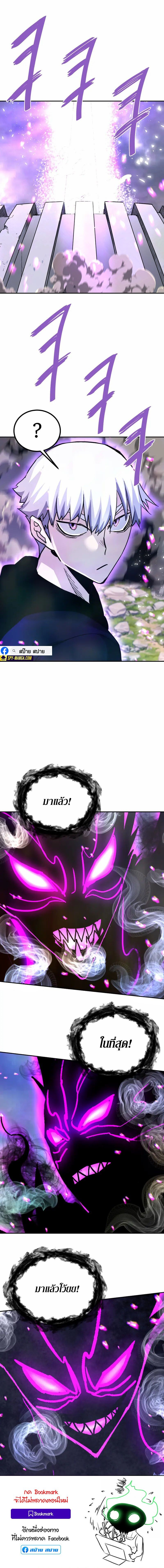 หน้า 14 จาก 14
