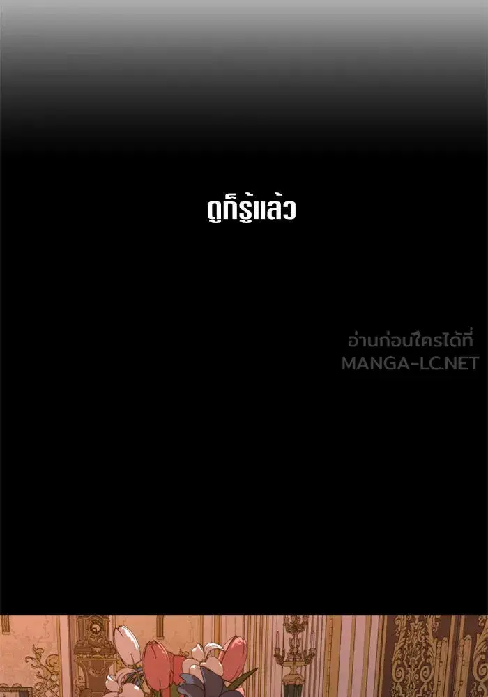 หน้า 108 จาก 147