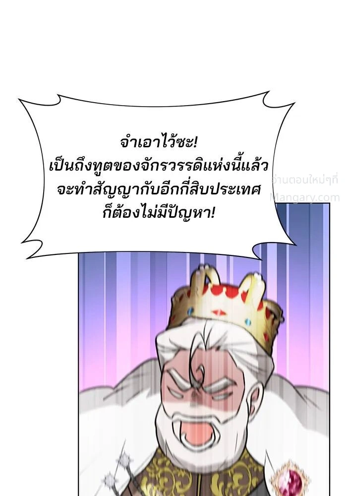 หน้า 34 จาก 125