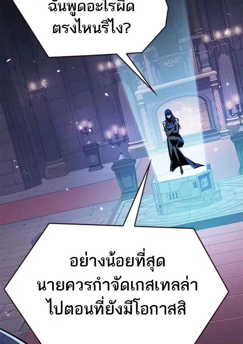 หน้า 16 จาก 148