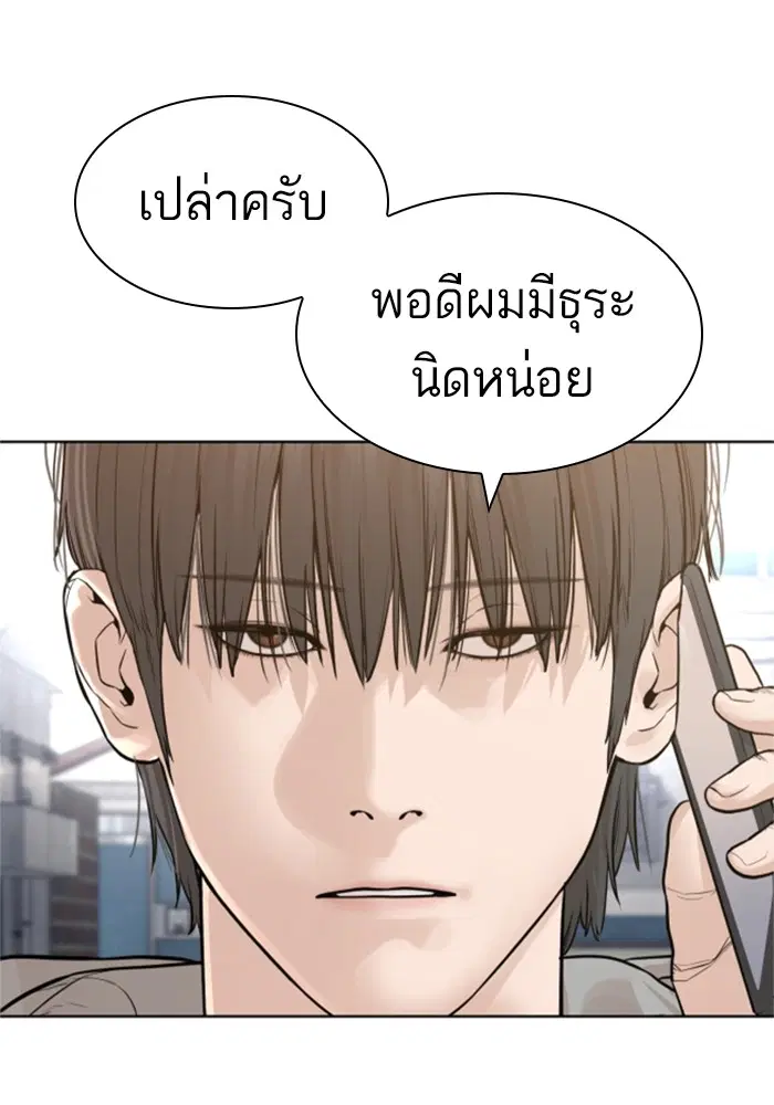 หน้า 40 จาก 168