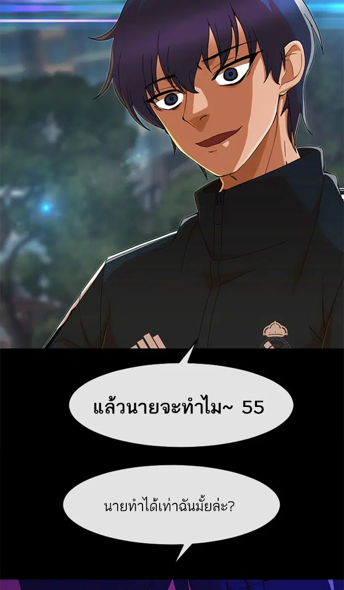 หน้า 96 จาก 188