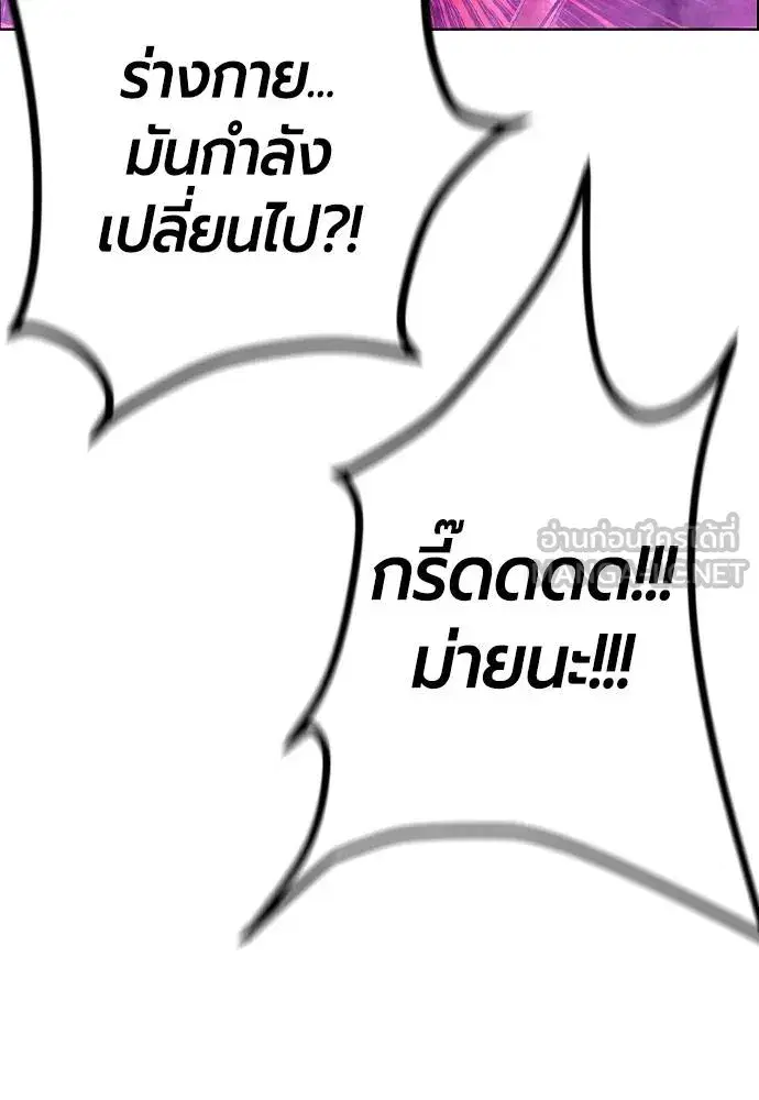 หน้า 14 จาก 215