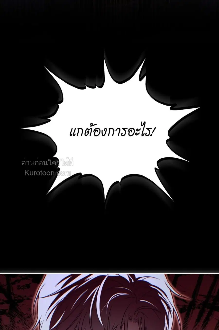 หน้า 25 จาก 131