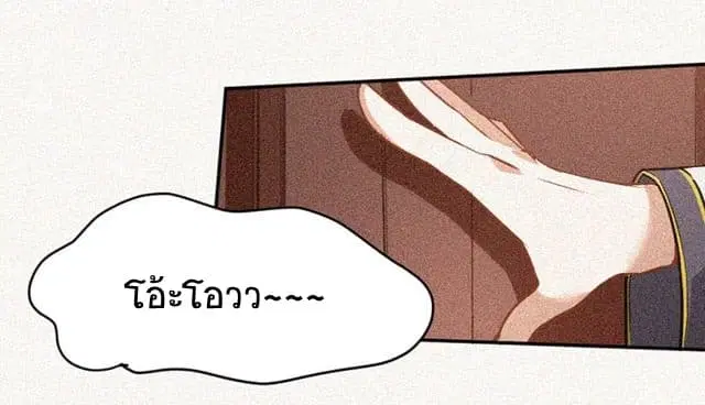 หน้า 25 จาก 27