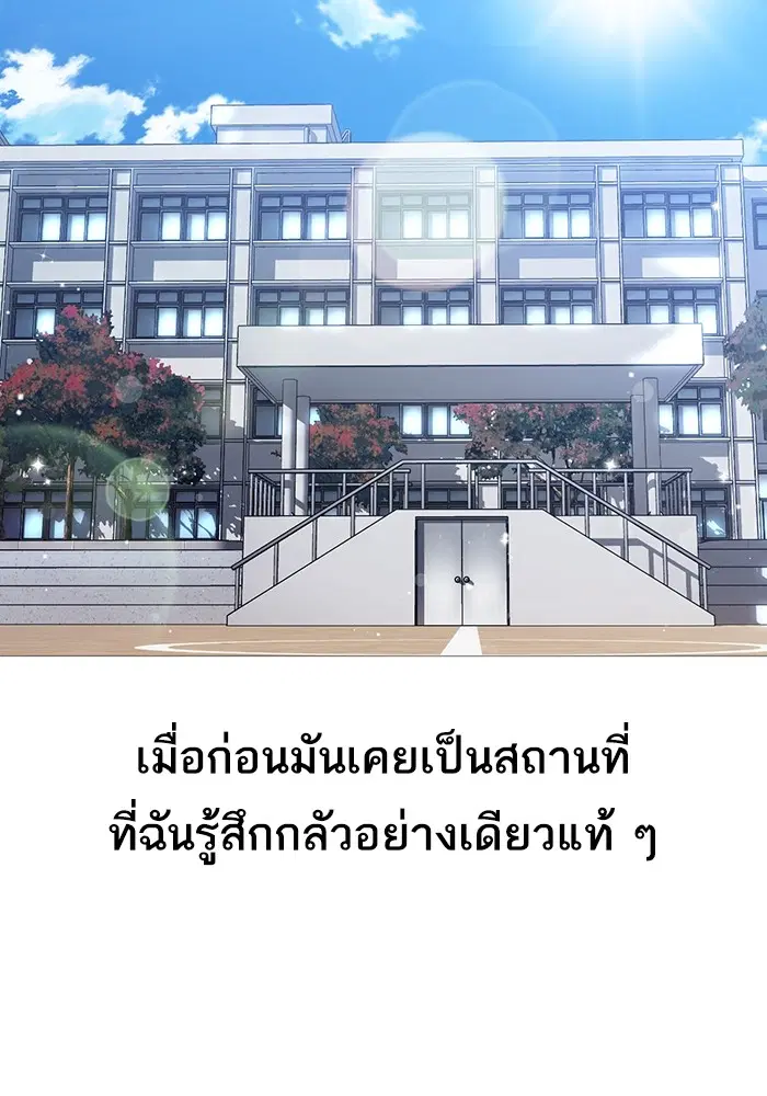 หน้า 17 จาก 95
