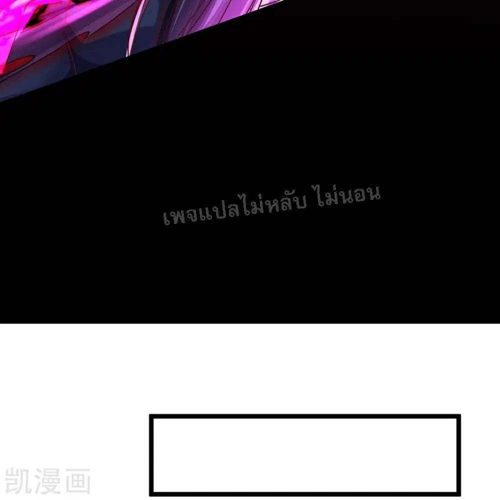 หน้า 10 จาก 27