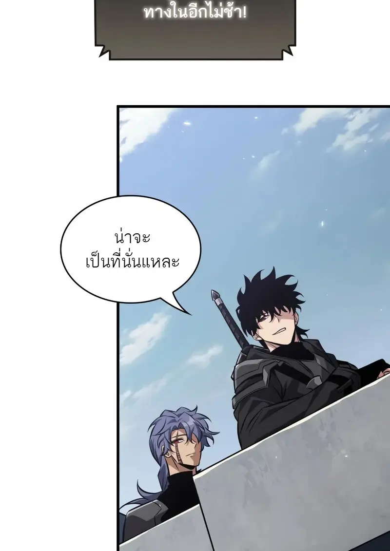 หน้า 22 จาก 118