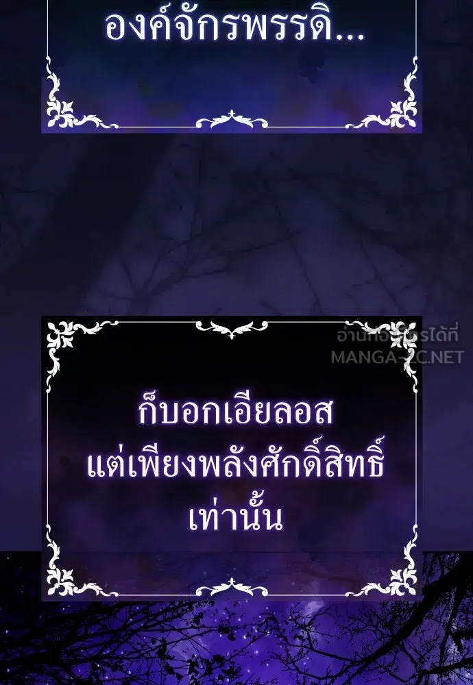 หน้า 15 จาก 152